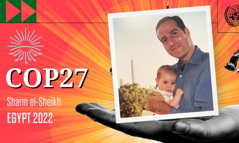 My Journey To COP27: Looking Back To Look Forward
